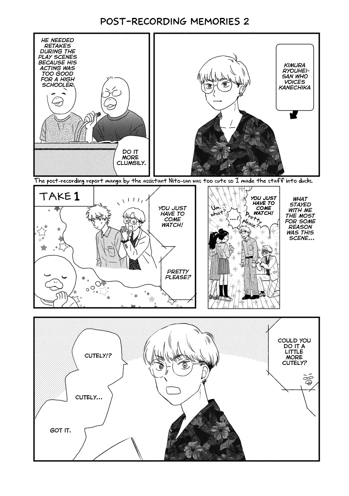 Read Skip and Loafer Manga Online