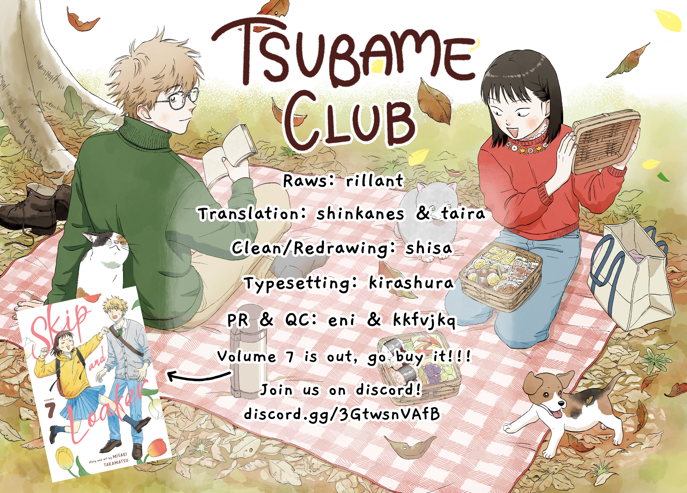 Read Skip and Loafer Manga Online