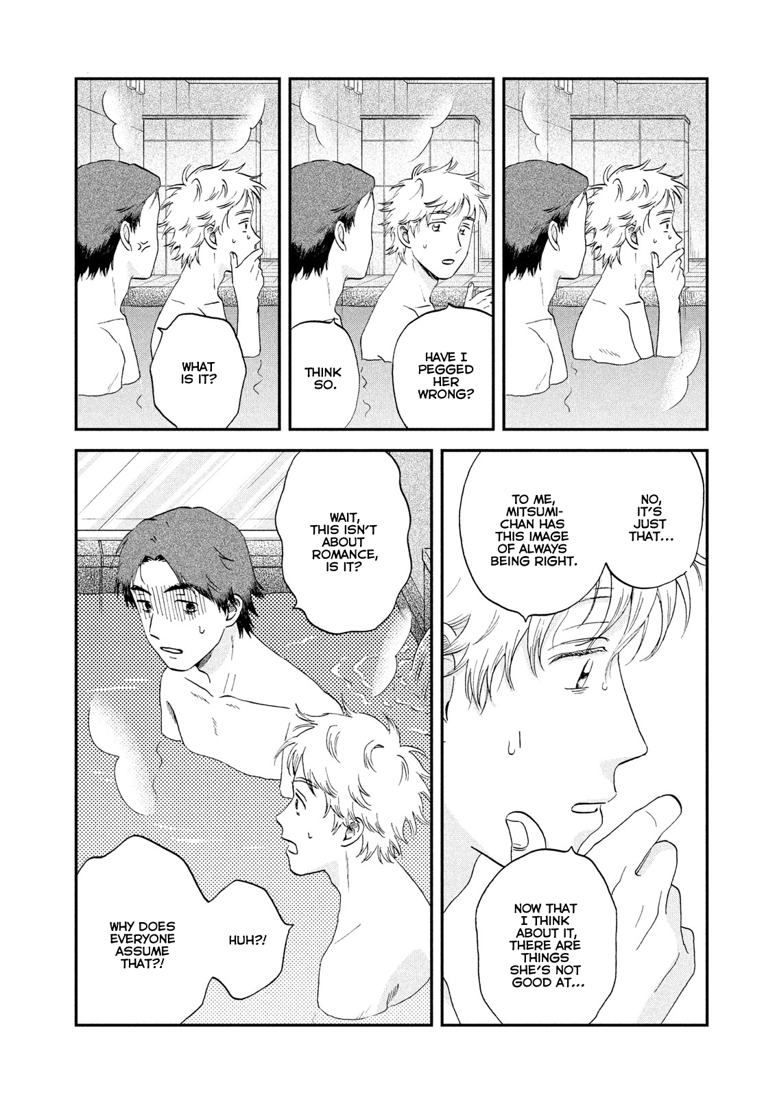 Read Skip and Loafer Manga Online