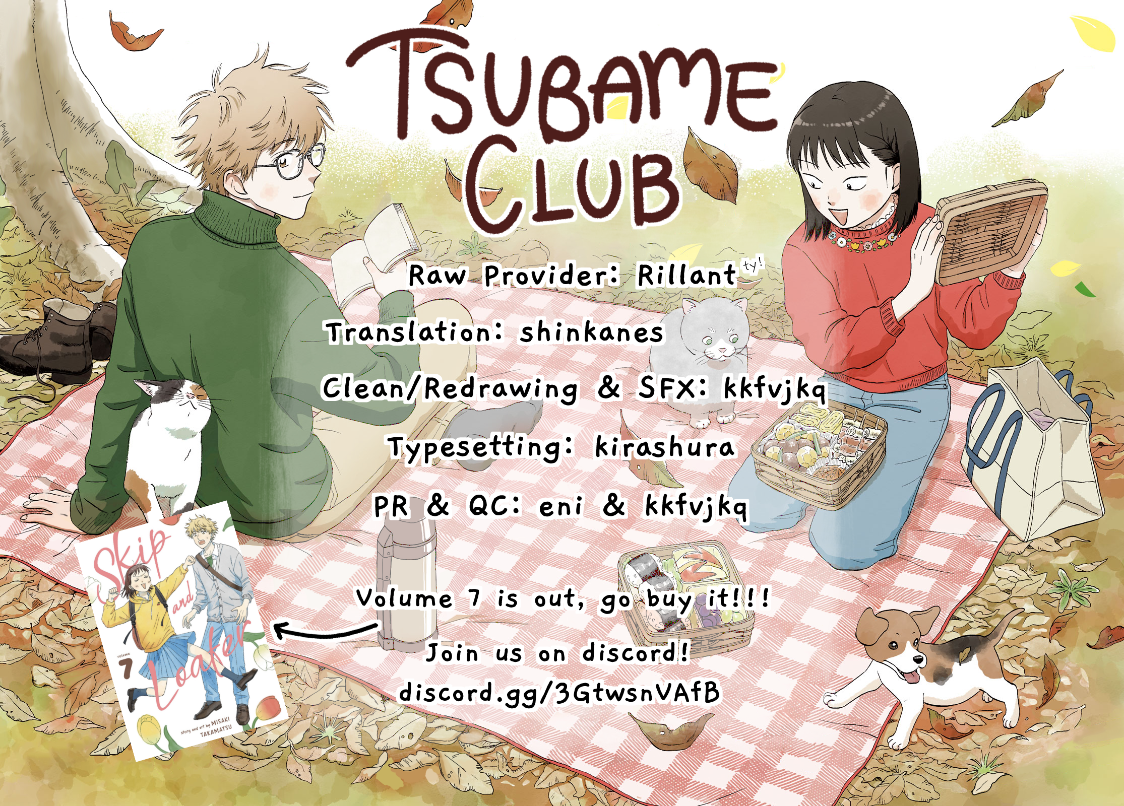 Read Skip and Loafer Manga Online