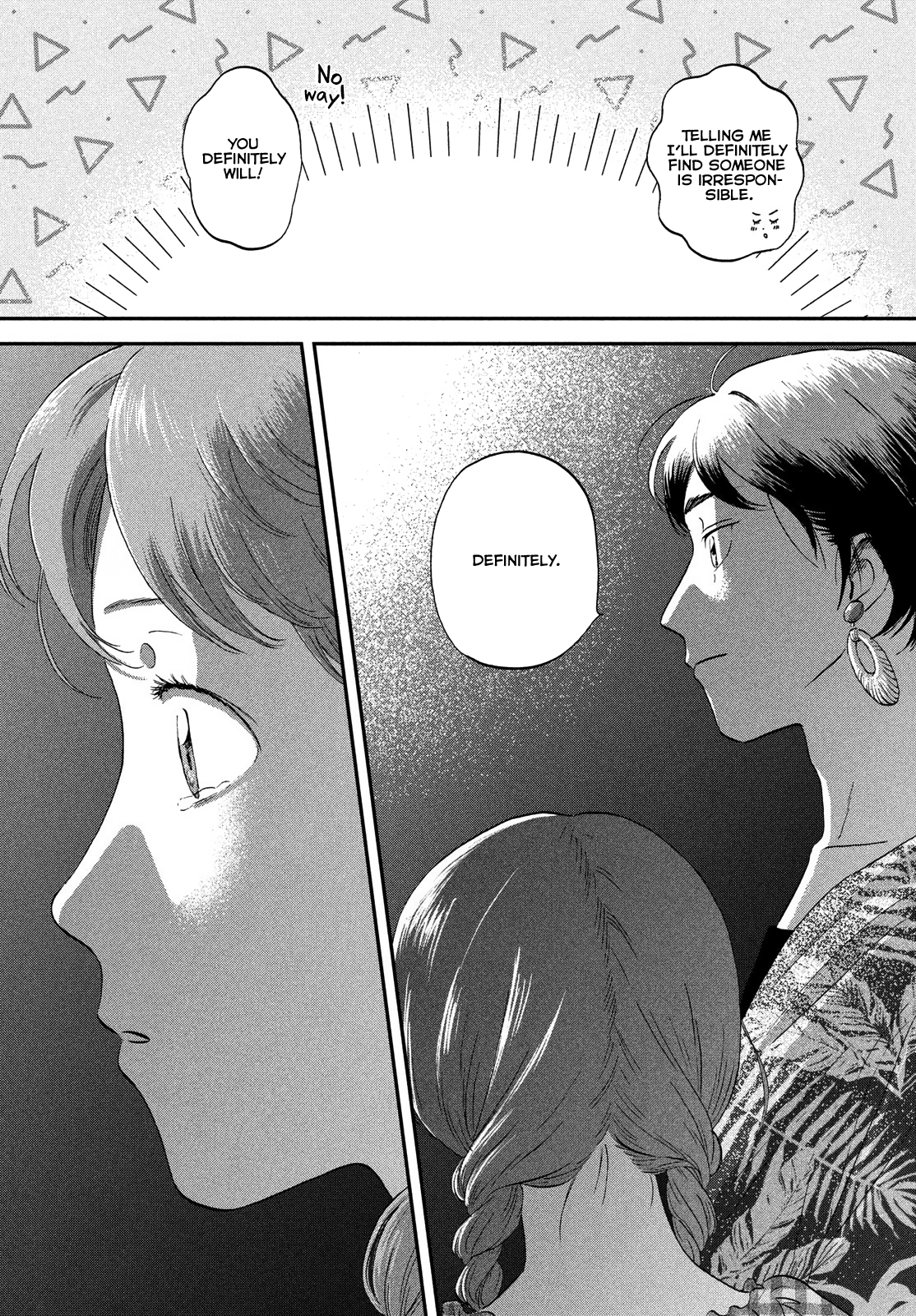 Read Skip and Loafer Manga Online