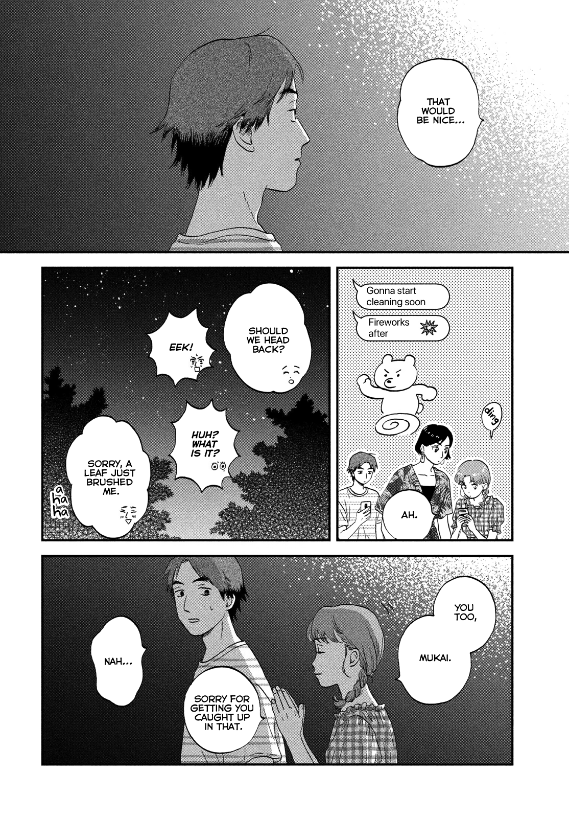 Read Skip and Loafer Manga Online