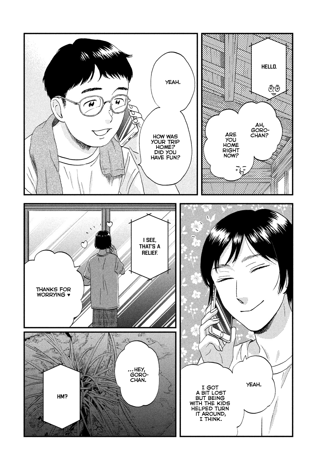 Read Skip and Loafer Manga Online