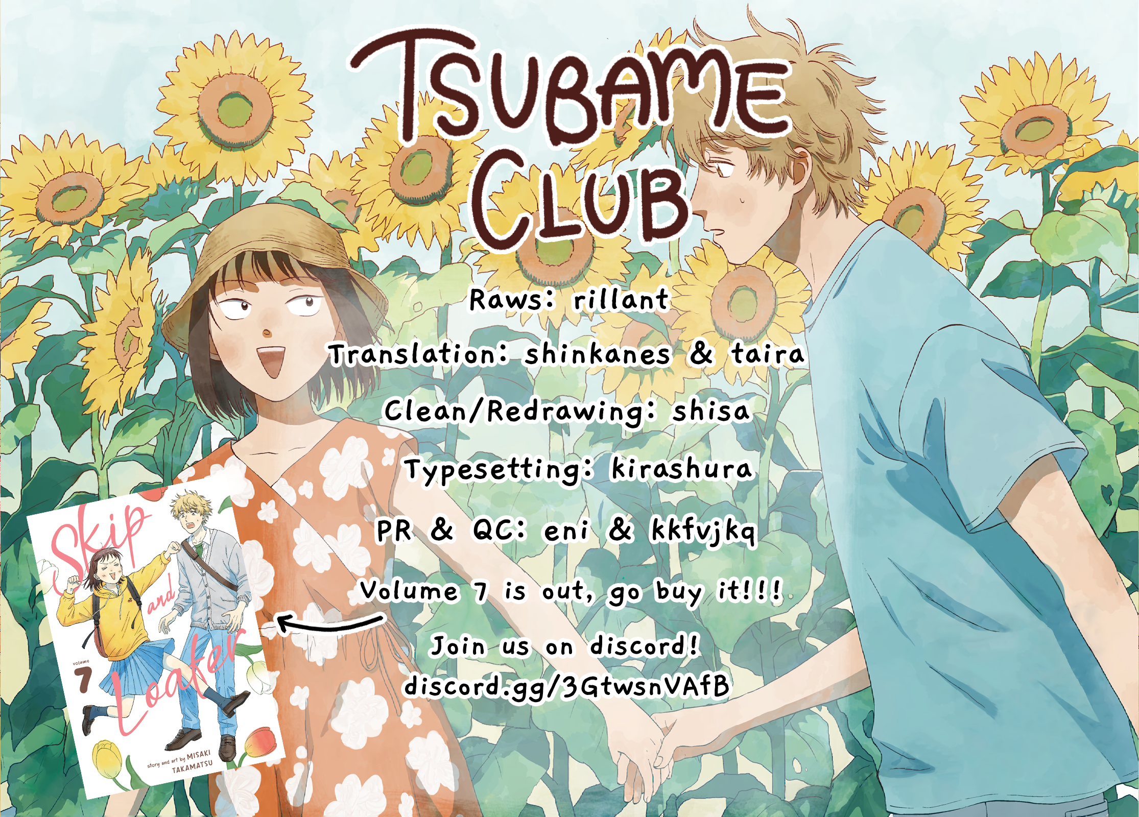 Read Skip and Loafer Manga Online