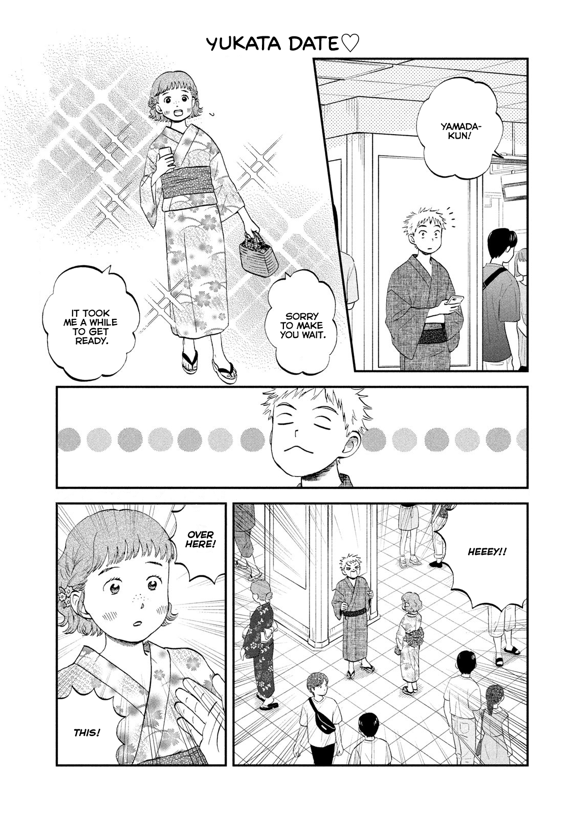 Read Skip and Loafer Manga Online