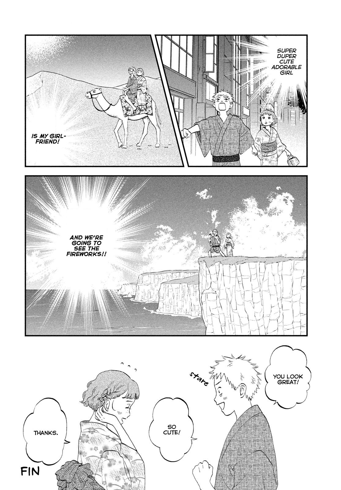 Read Skip and Loafer Manga Online