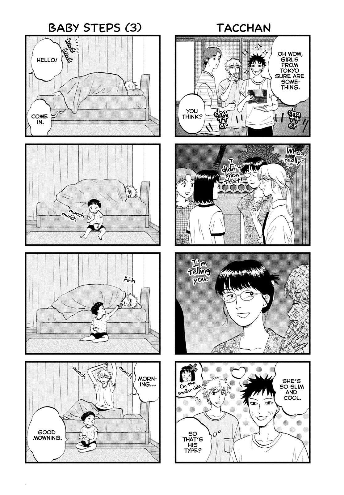 Read Skip and Loafer Manga Online