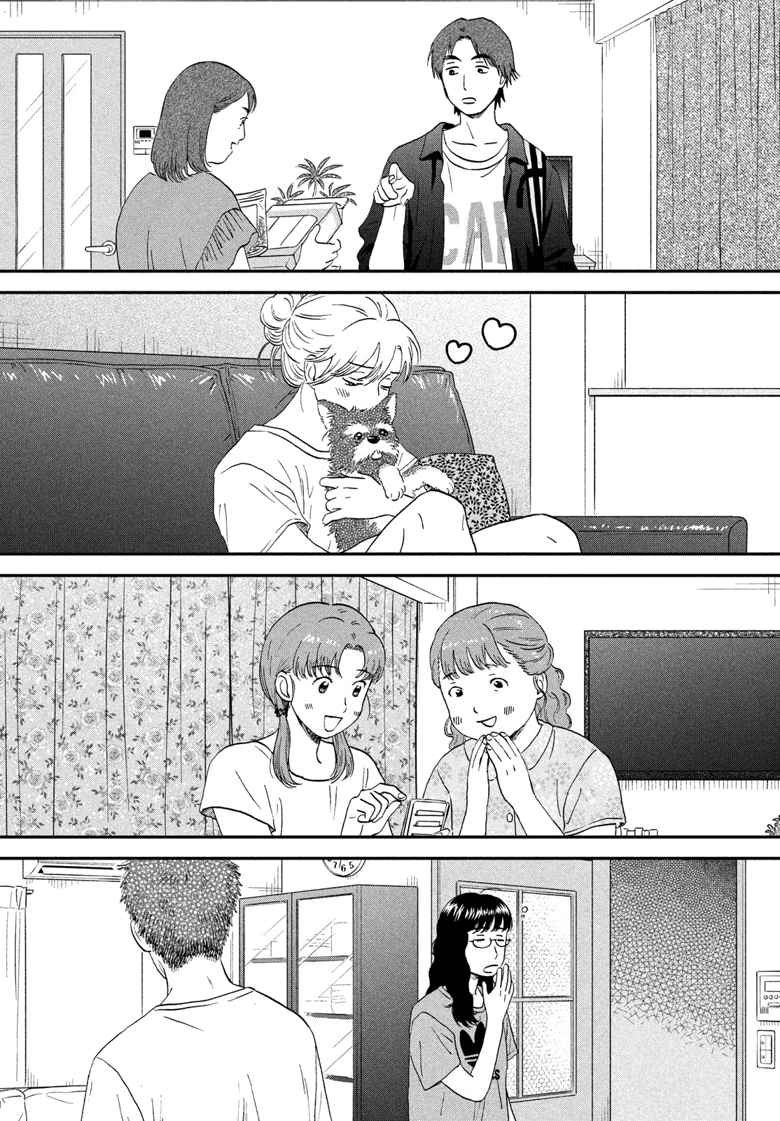Read Skip and Loafer Manga Online