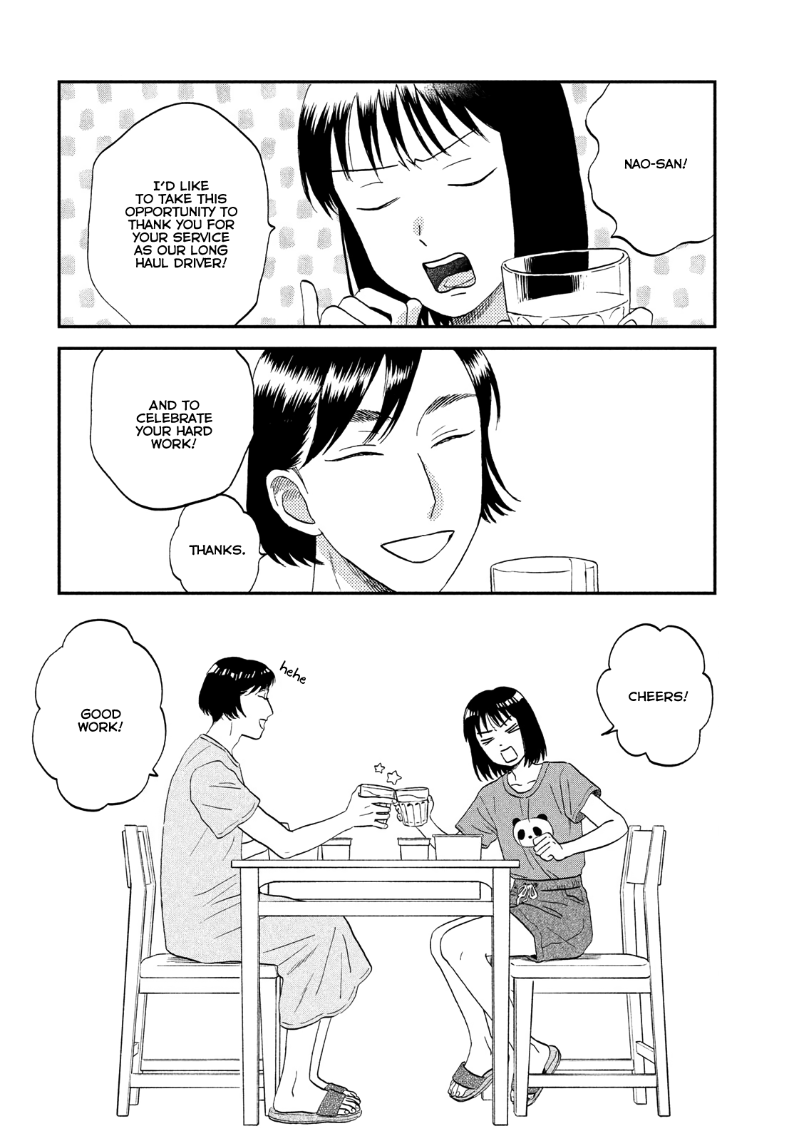 Read Skip and Loafer Manga Online