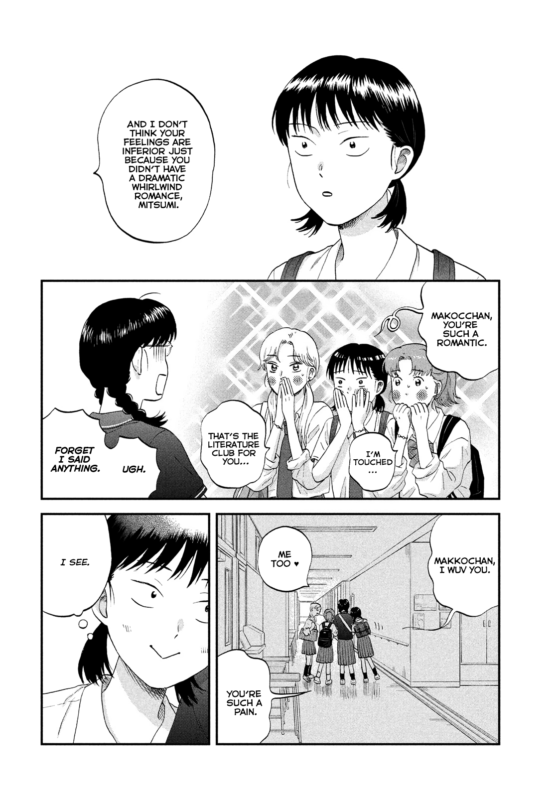 Read Skip and Loafer Manga Online