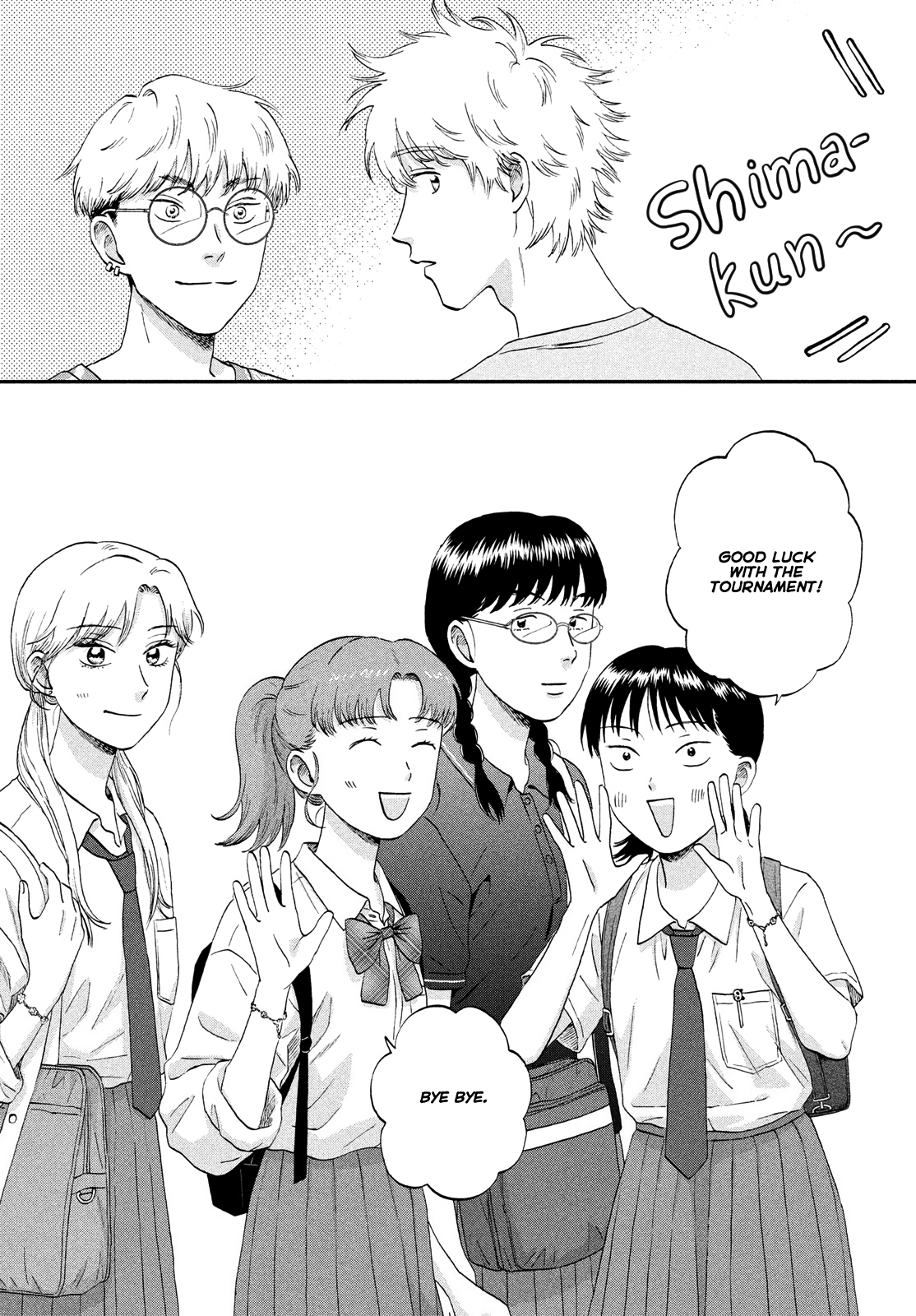 Read Skip and Loafer Manga Online