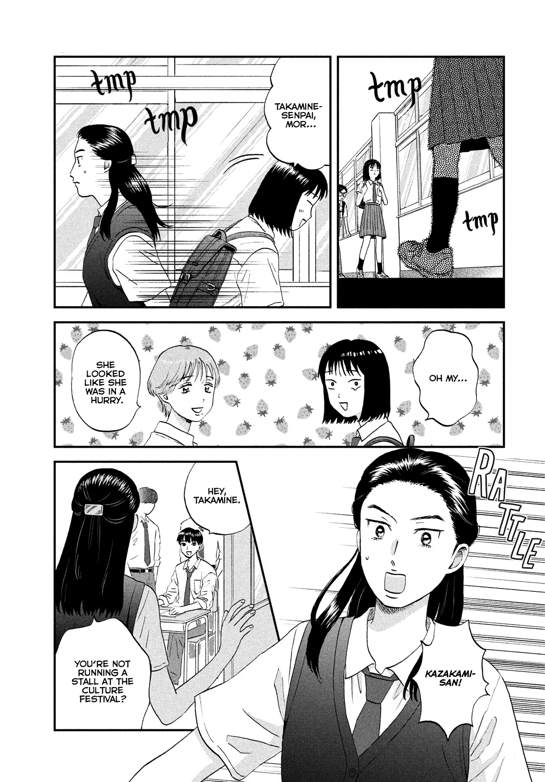 Read Skip and Loafer Manga Online