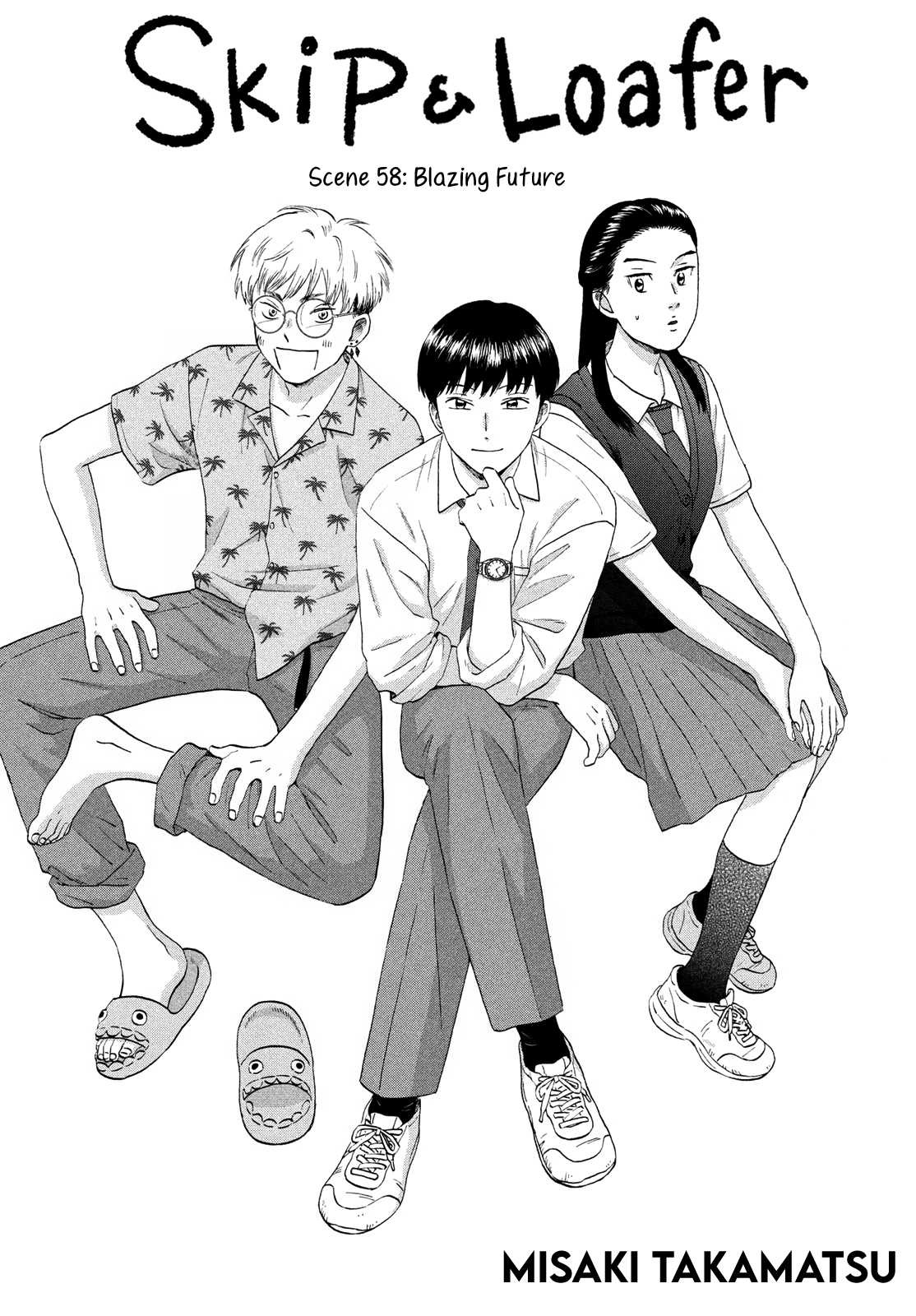 Read Skip and Loafer Manga Online