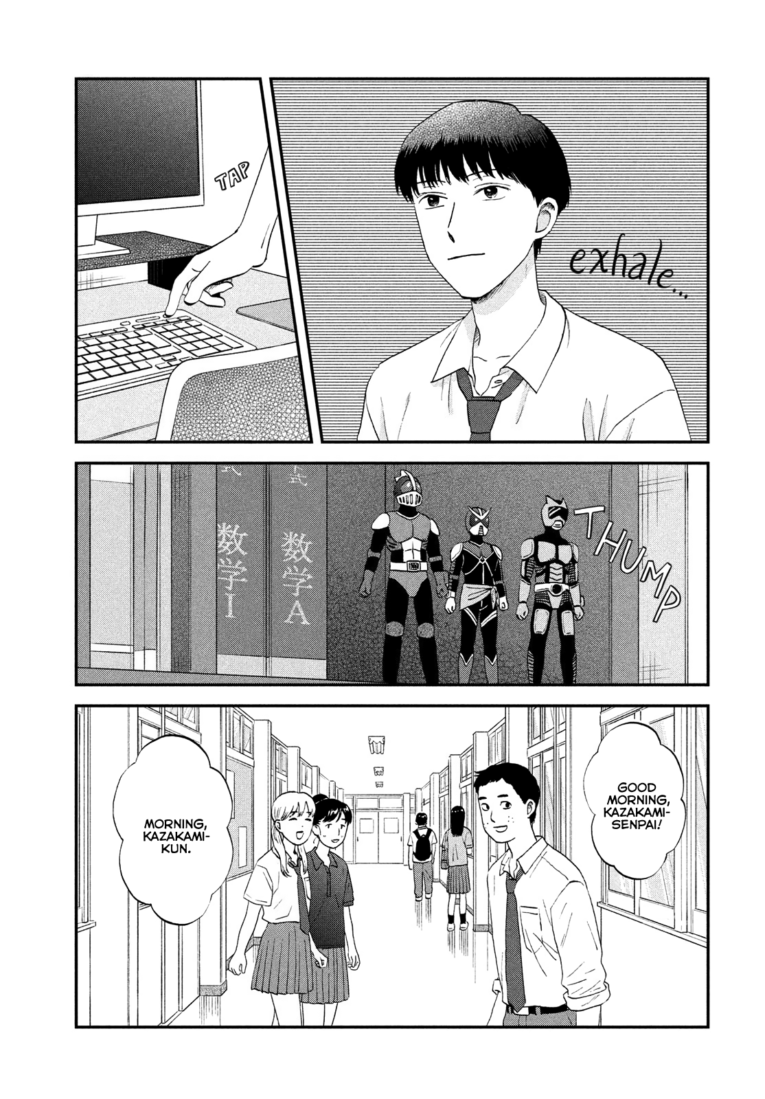 Read Skip and Loafer Manga Online