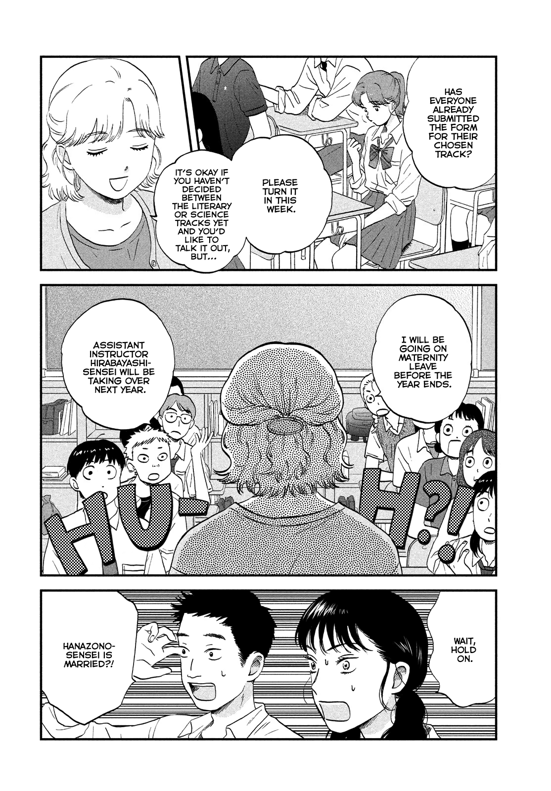 Read Skip and Loafer Manga Online