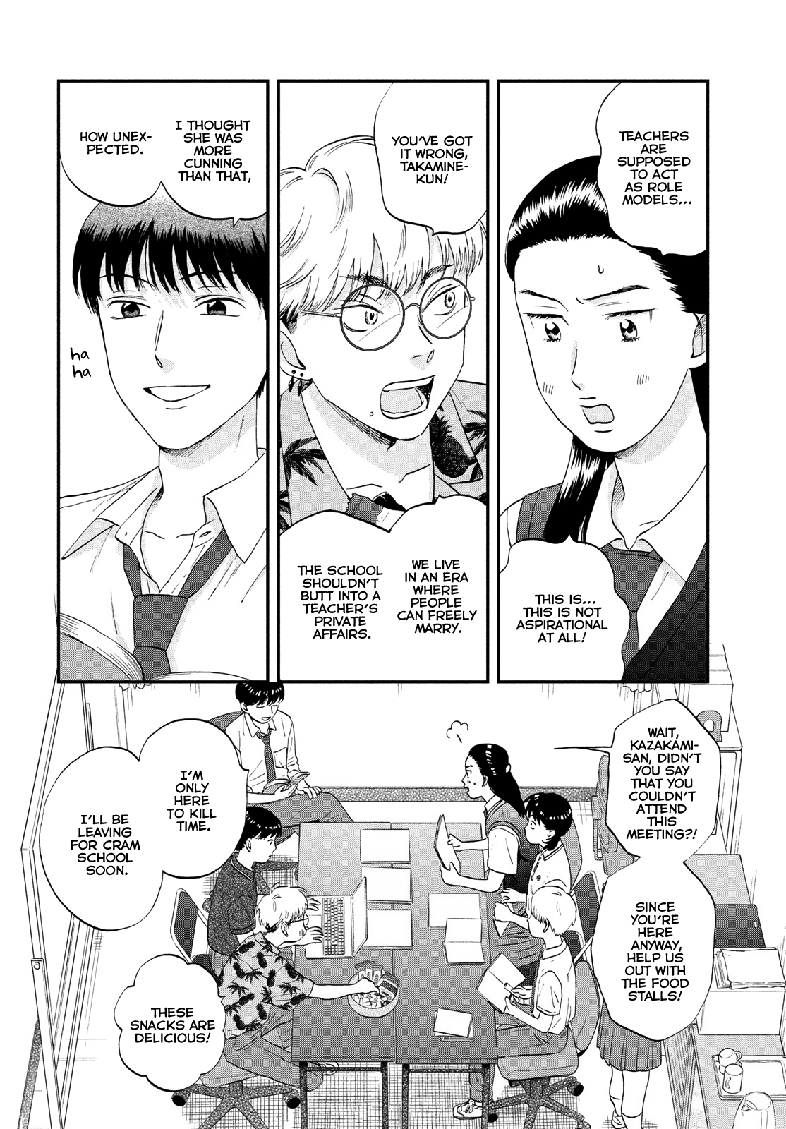 Read Skip and Loafer Manga Online