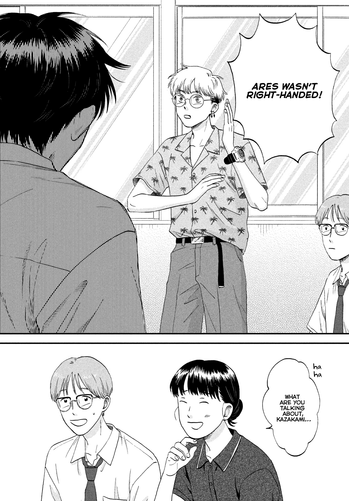 Read Skip and Loafer Manga Online