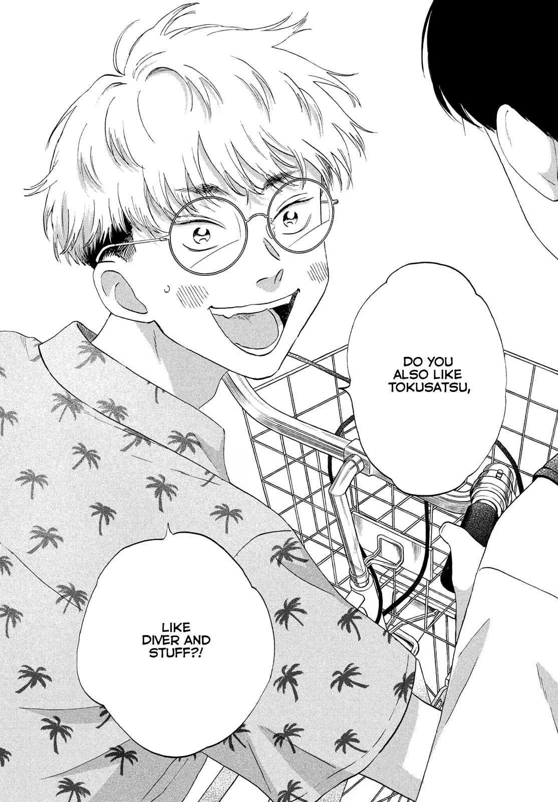 Read Skip and Loafer Manga Online