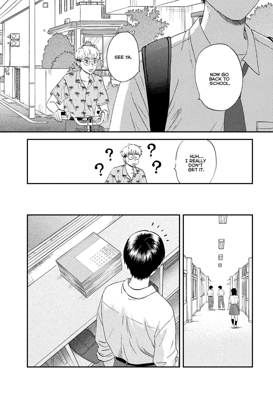 Read Skip and Loafer Manga Online