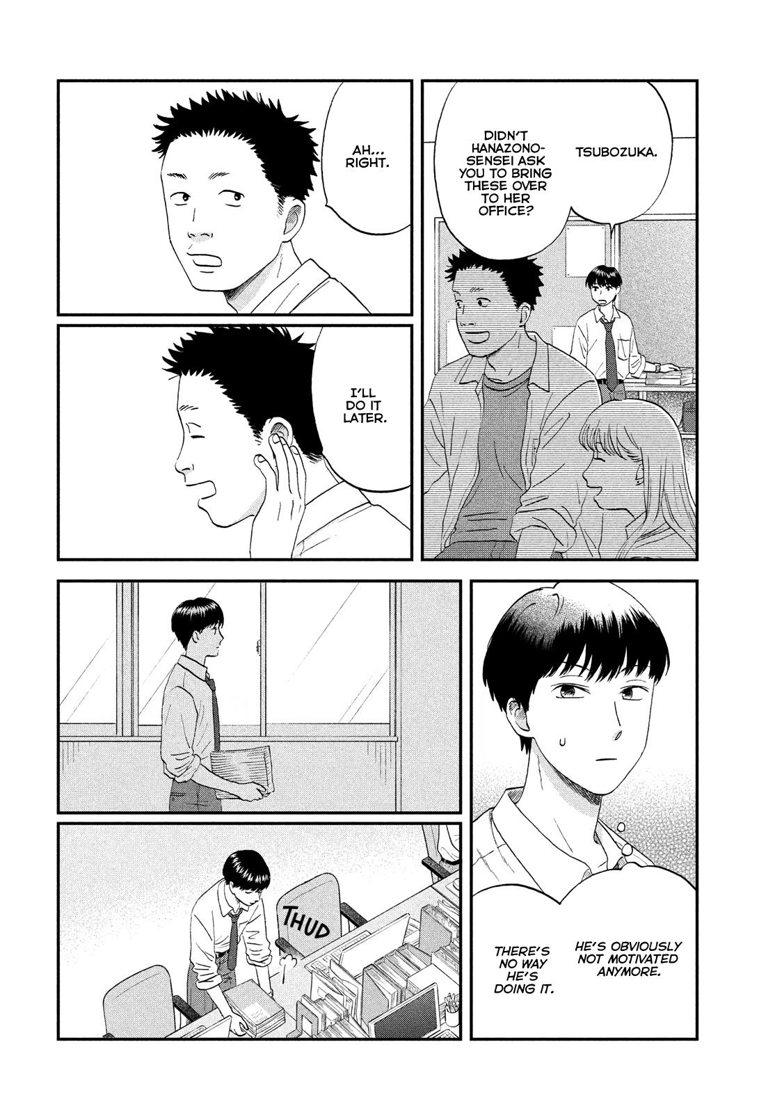 Read Skip and Loafer Manga Online