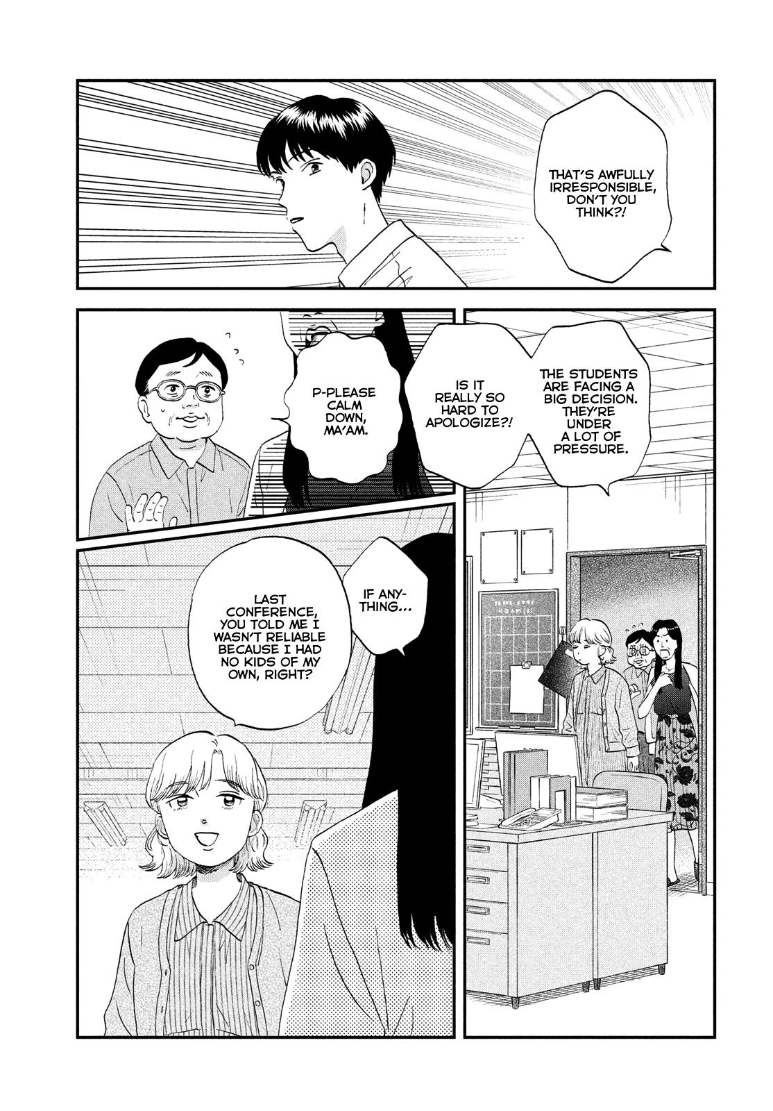 Read Skip and Loafer Manga Online