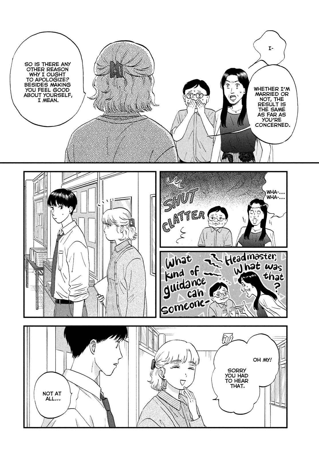 Read Skip and Loafer Manga Online