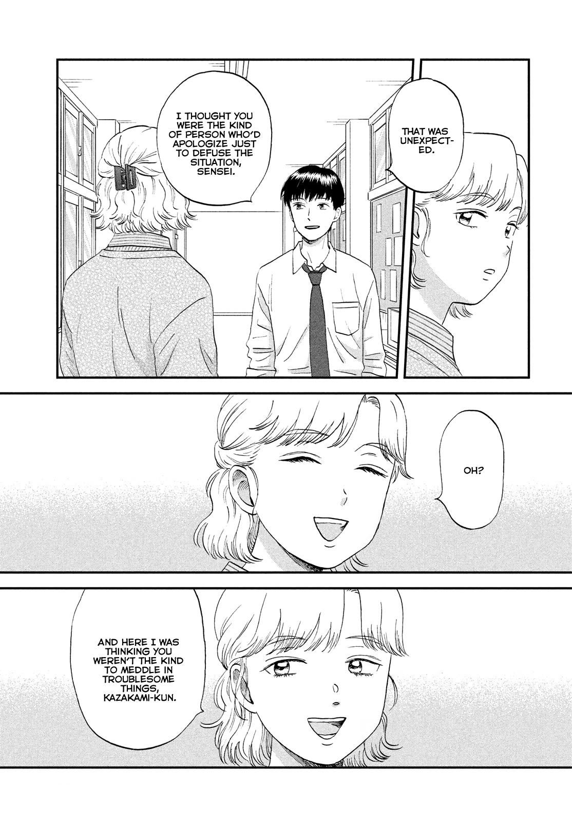 Read Skip and Loafer Manga Online