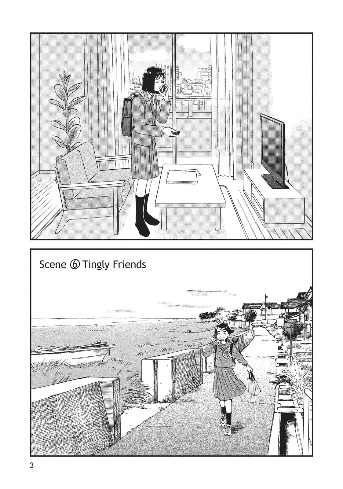 Read Skip and Loafer Manga Online