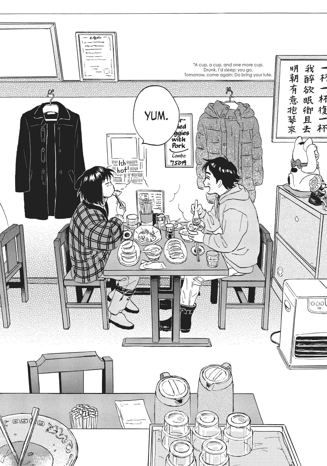 Read Skip and Loafer Manga Online