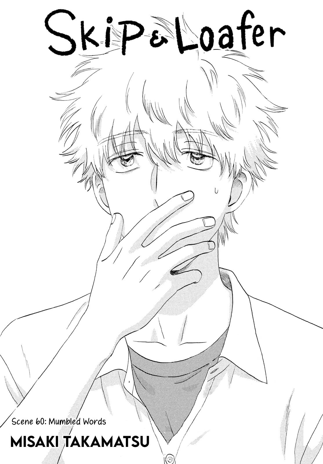 Read Skip and Loafer Manga Online