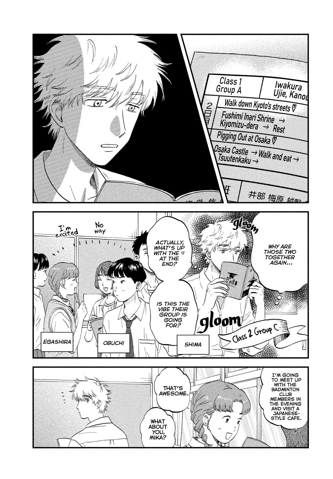 Read Skip and Loafer Manga Online