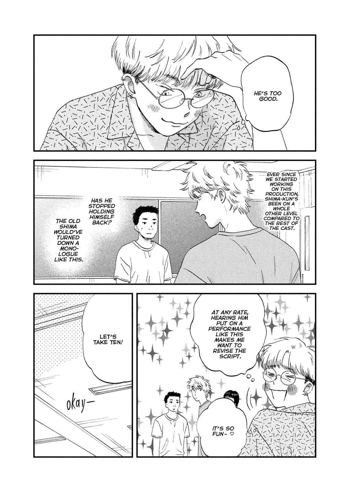 Read Skip and Loafer Manga Online
