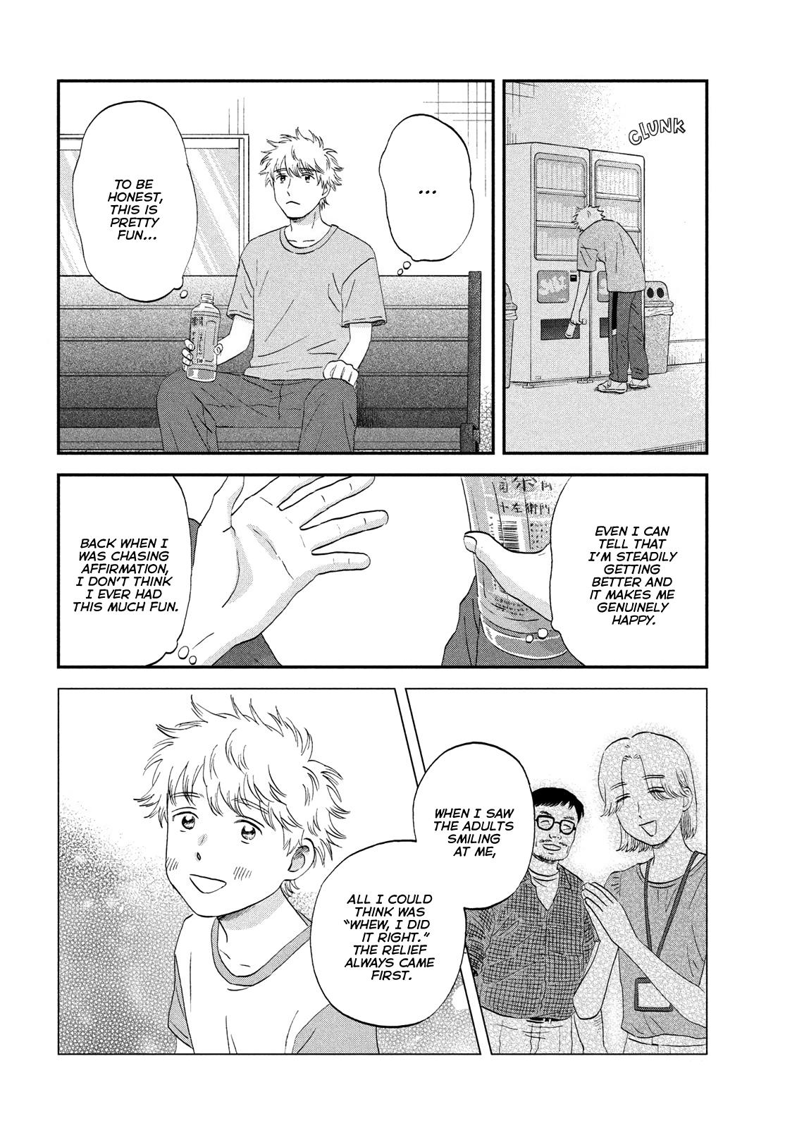 Read Skip and Loafer Manga Online