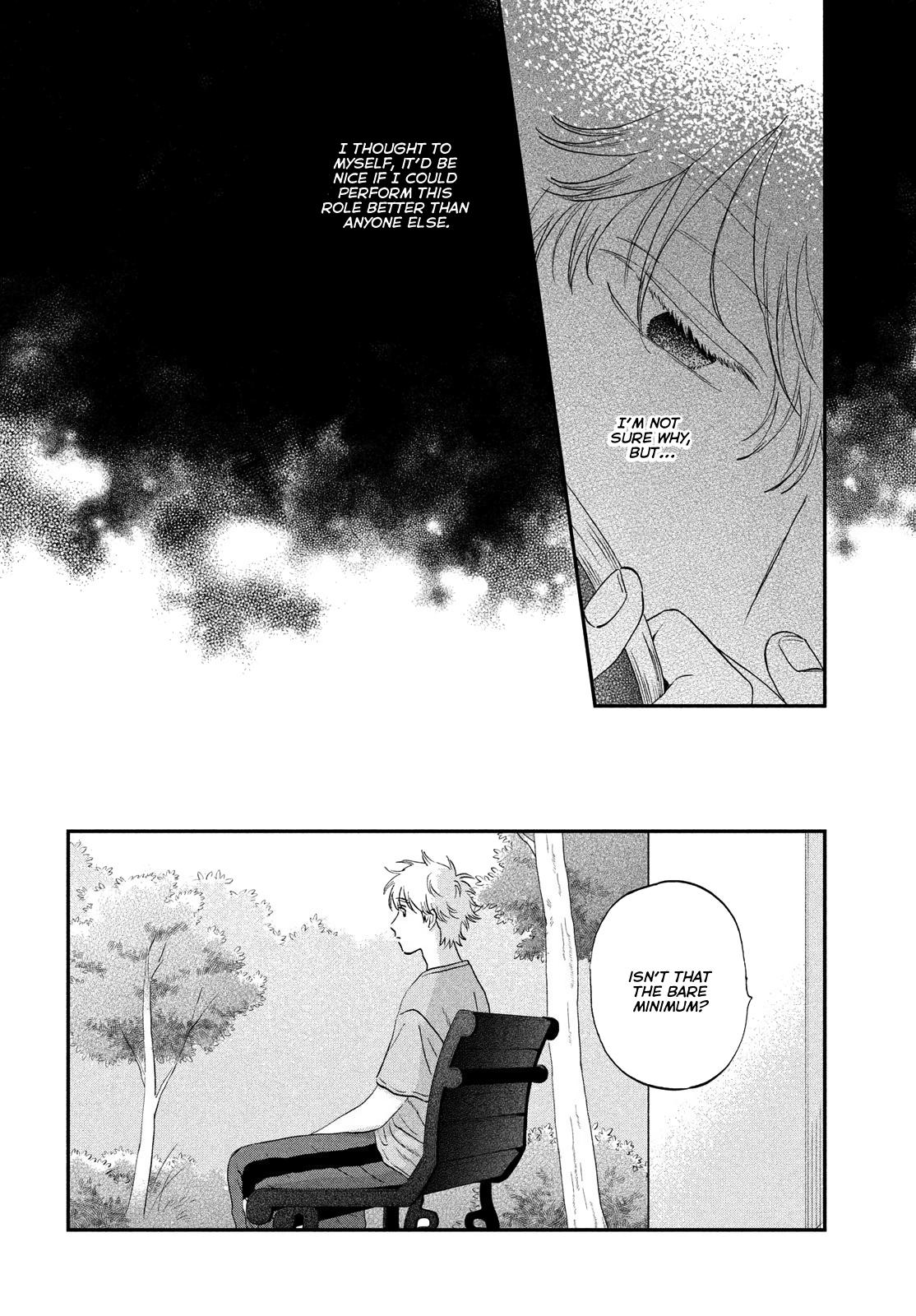 Read Skip and Loafer Manga Online