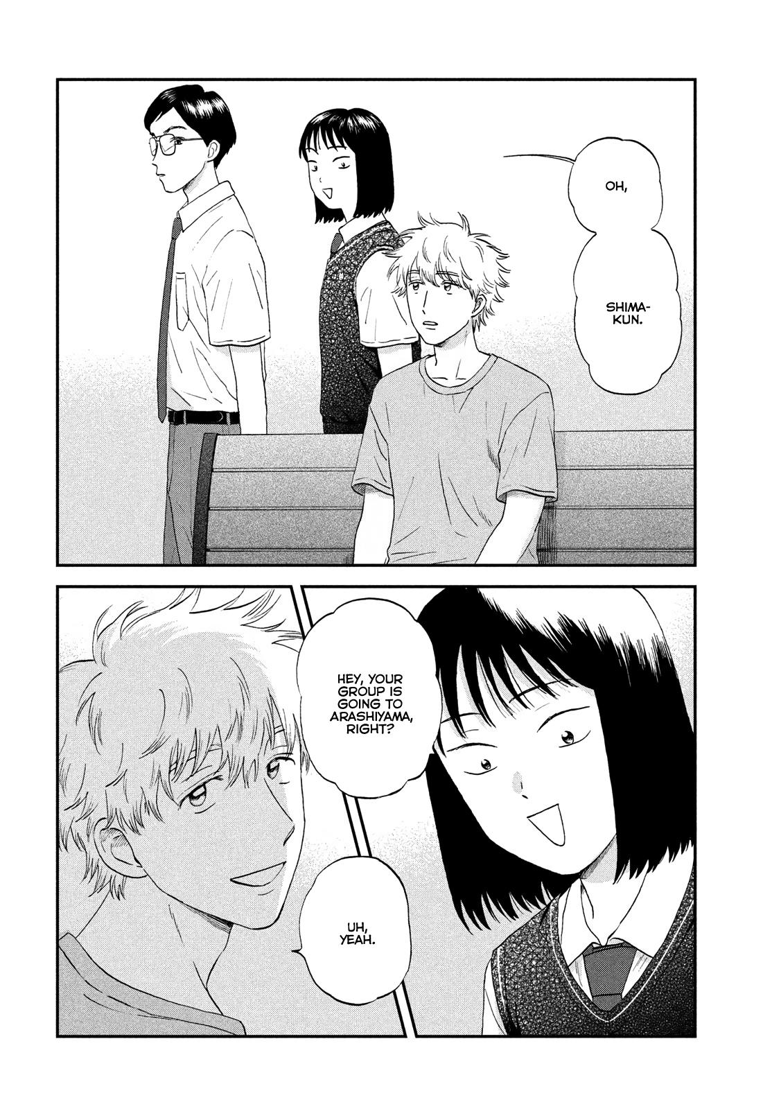 Read Skip and Loafer Manga Online