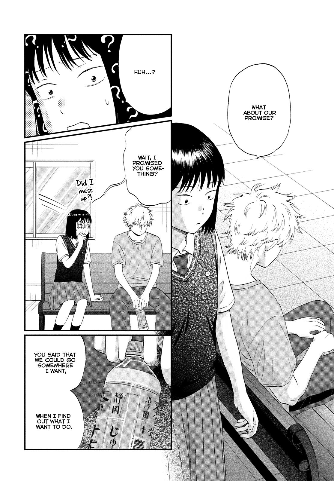 Read Skip and Loafer Manga Online
