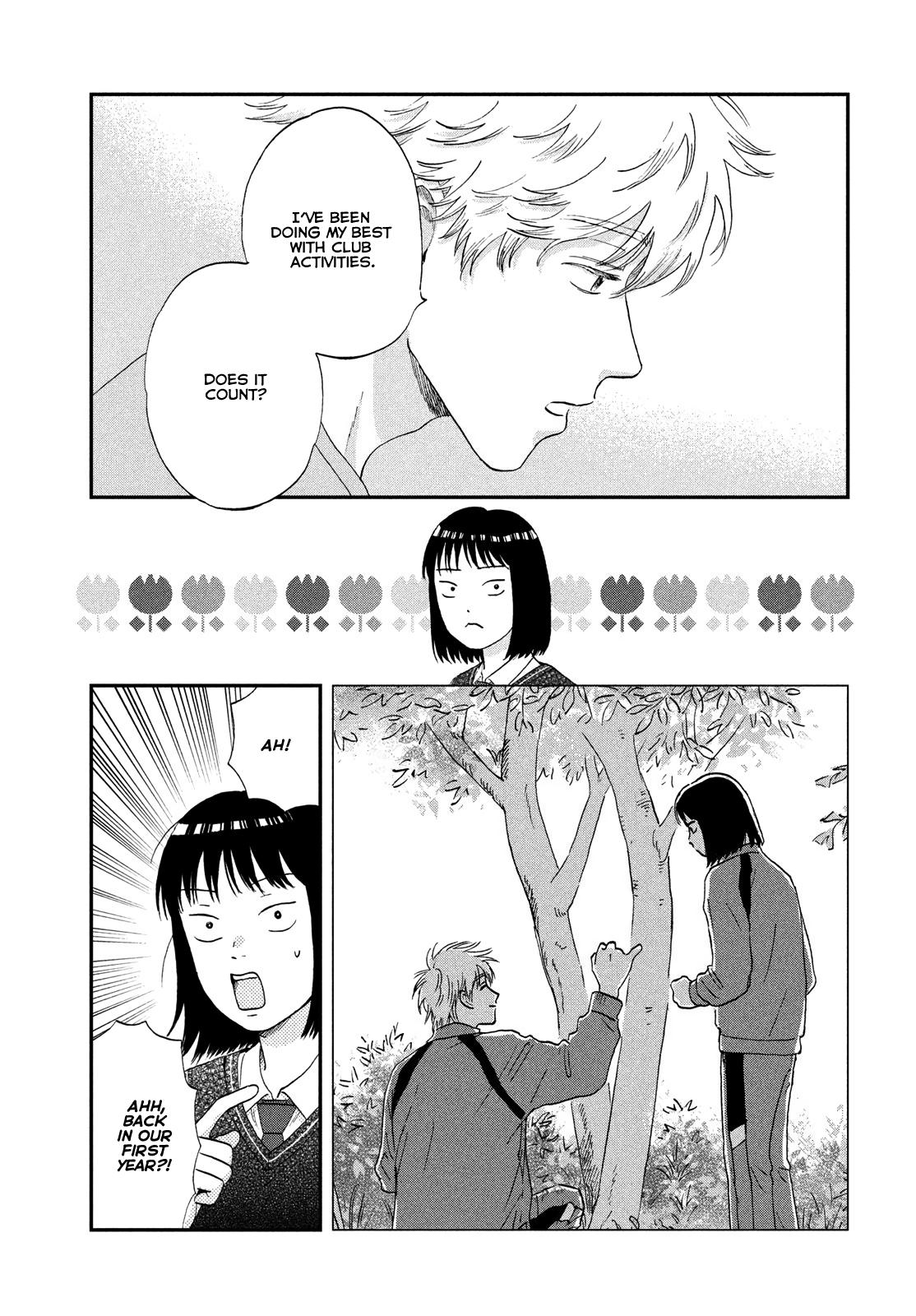 Read Skip and Loafer Manga Online