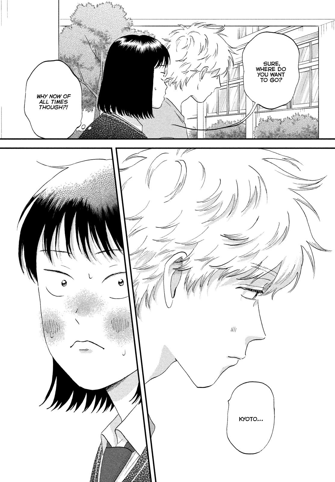Read Skip and Loafer Manga Online