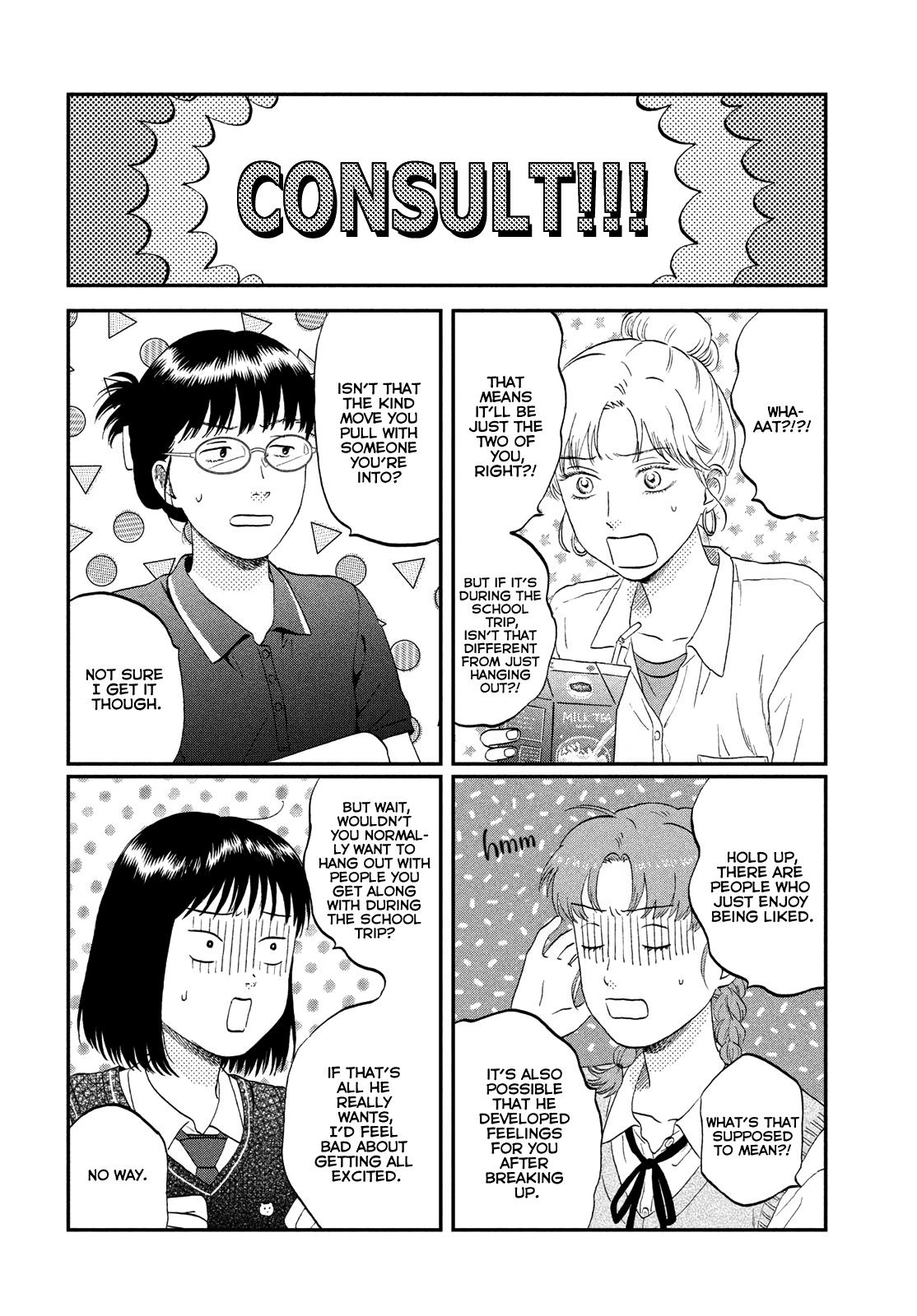 Read Skip and Loafer Manga Online