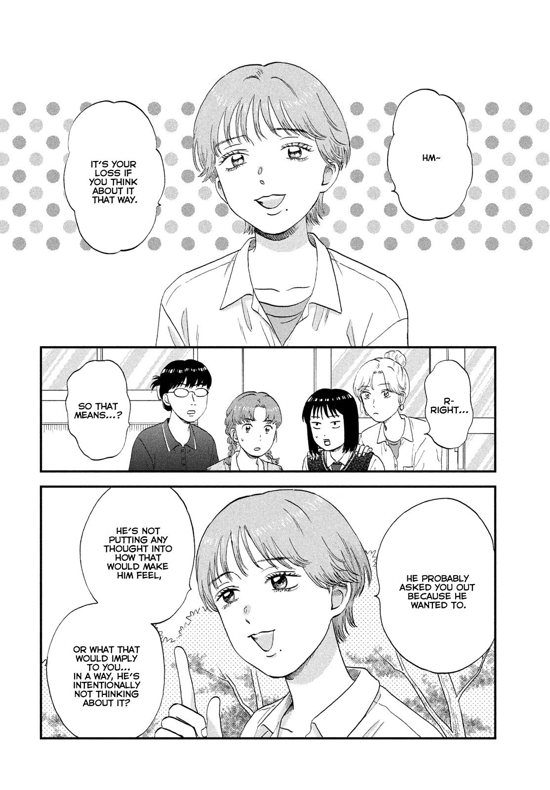 Read Skip and Loafer Manga Online