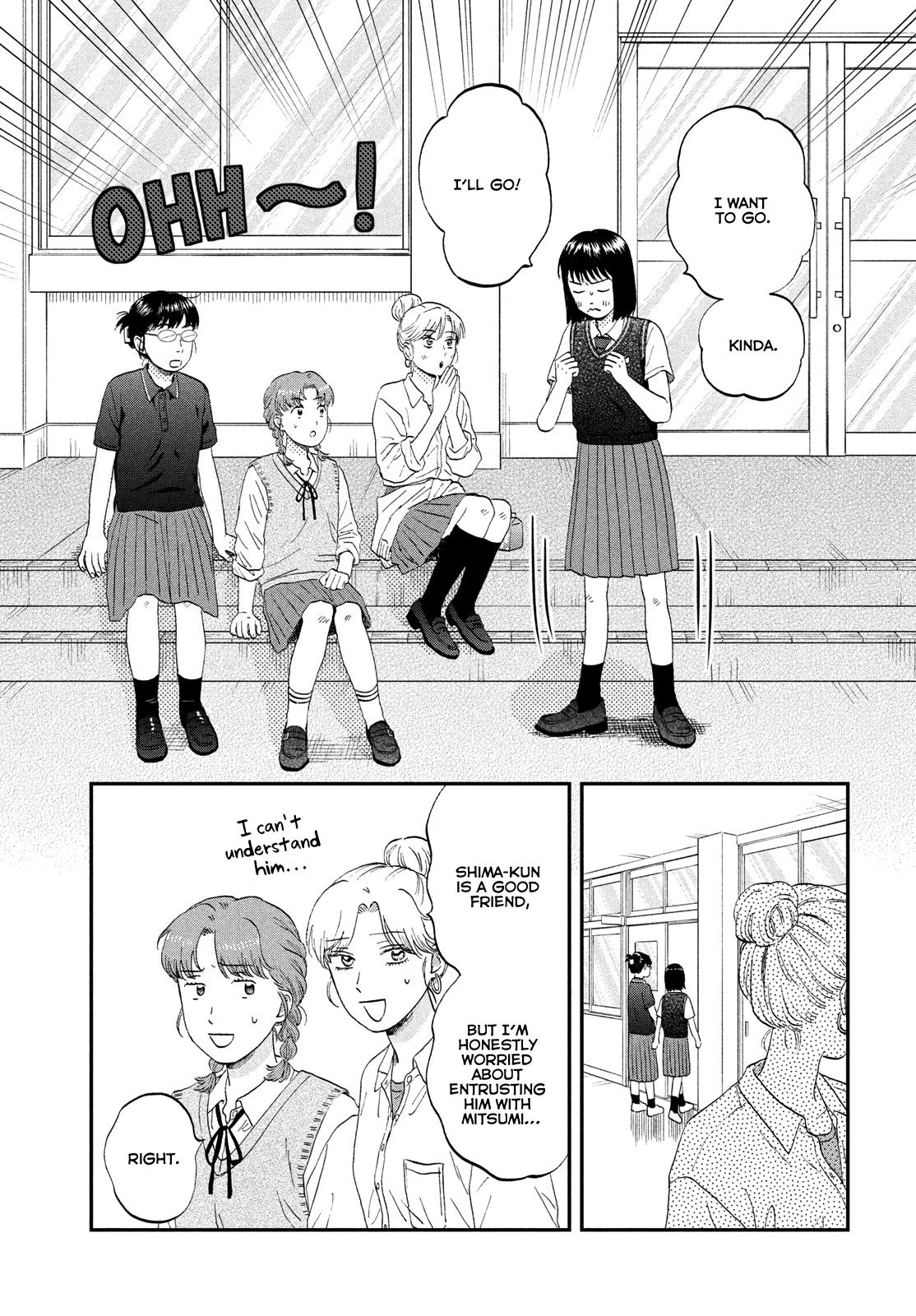 Read Skip and Loafer Manga Online