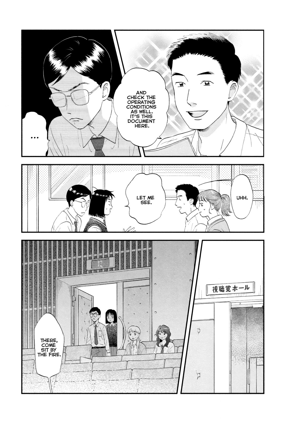 Read Skip and Loafer Manga Online