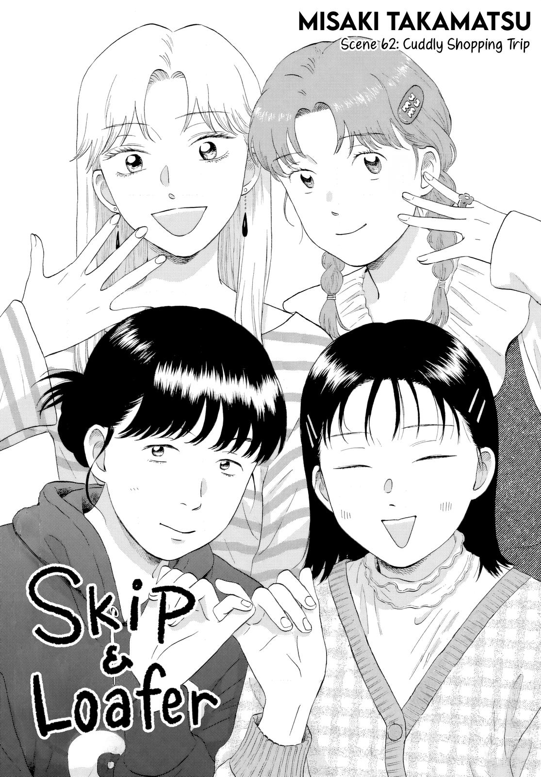Read Skip and Loafer Manga Online