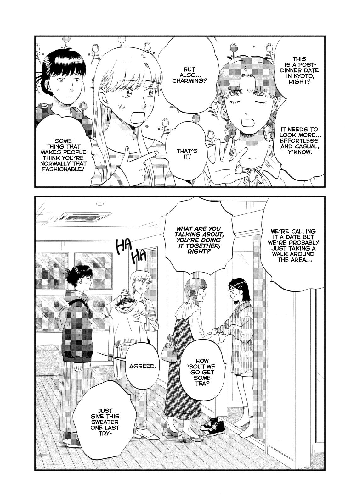 Read Skip and Loafer Manga Online