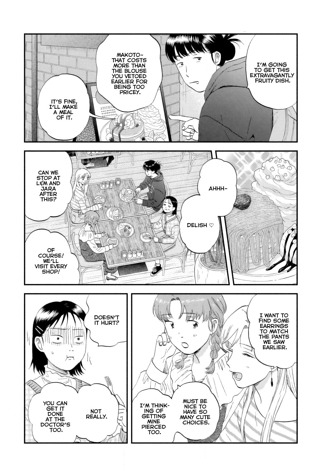 Read Skip and Loafer Manga Online