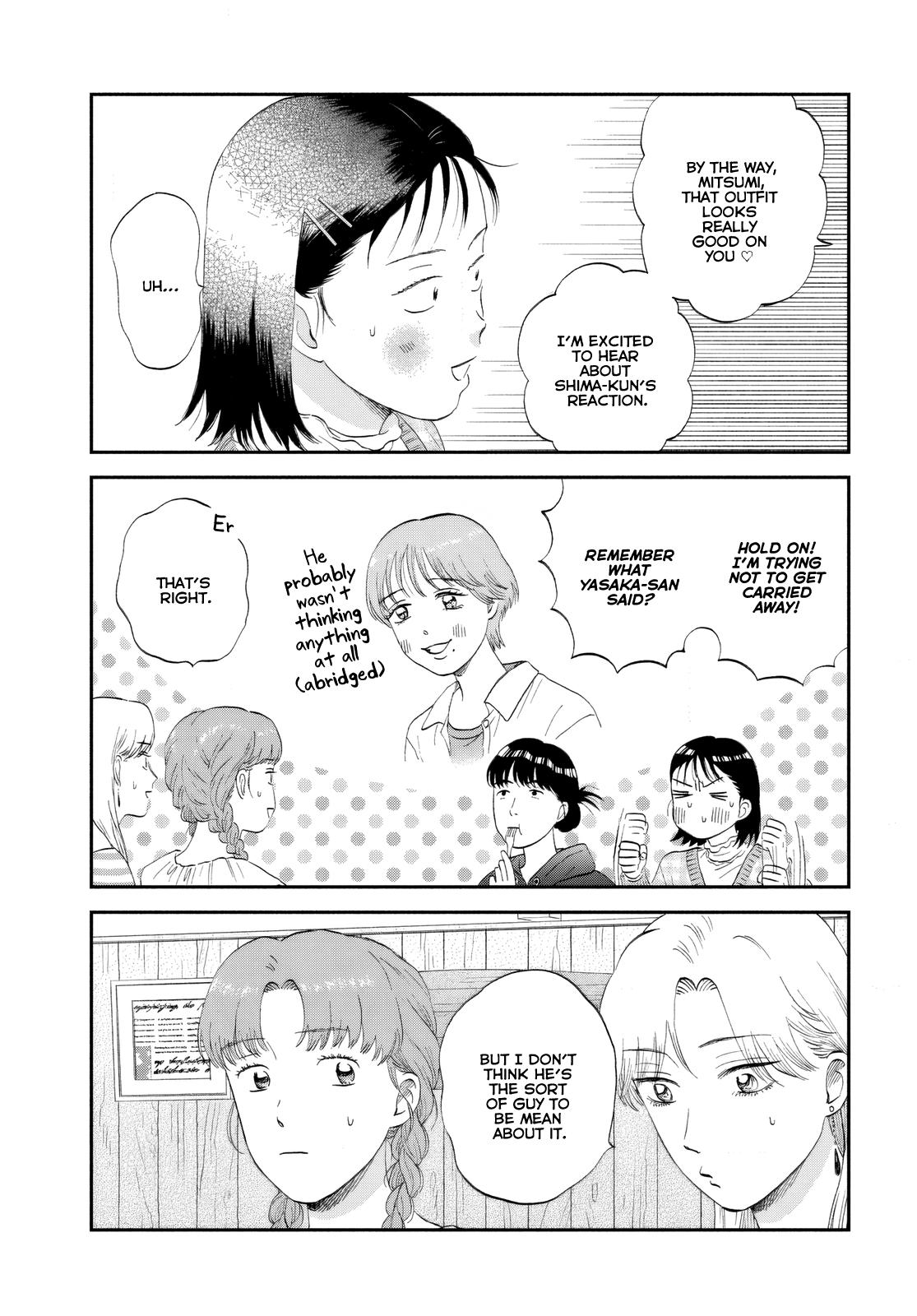 Read Skip and Loafer Manga Online
