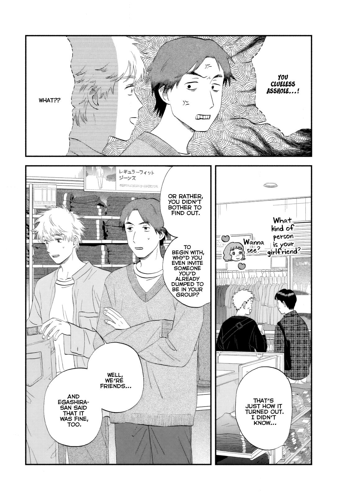 Read Skip and Loafer Manga Online