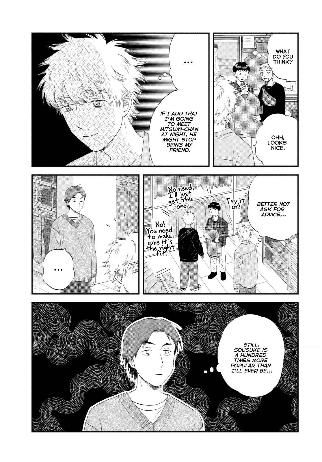 Read Skip and Loafer Manga Online