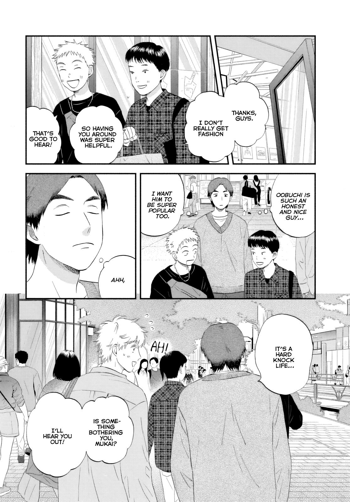 Read Skip and Loafer Manga Online