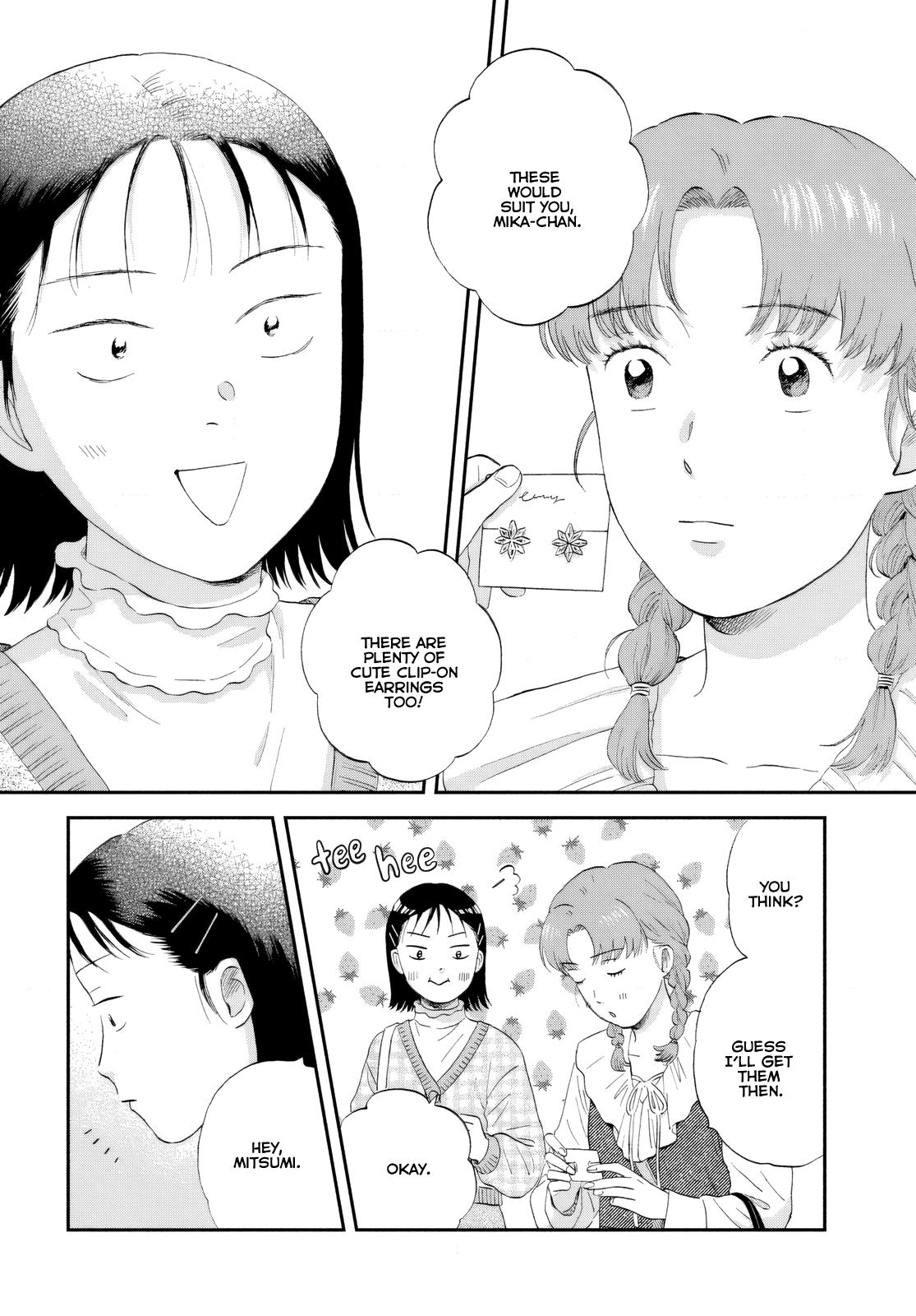 Read Skip and Loafer Manga Online